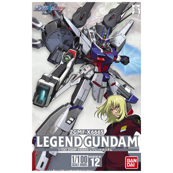 Gundam Gunpla NG 1/100 012 ZGMF - X666S Legend Gundam